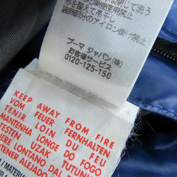 実際に弊社で買取させて頂いたpuma by hussein chalayan/プーマバイフセインチャラヤン リバーシブル レイヤードジャケット/US-Lの画像 6枚目