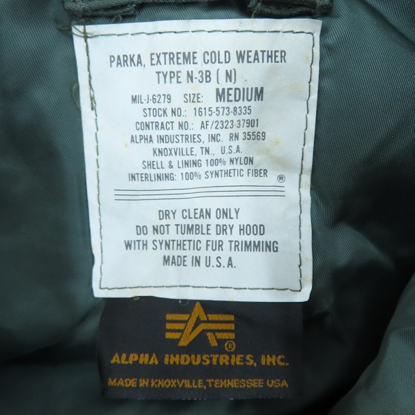 実際に弊社で買取させて頂いたALPHA INDUSTRIES/アルファインダストリーズ N-3B フライトジャケット MIL-J-6279/Mの画像 2枚目