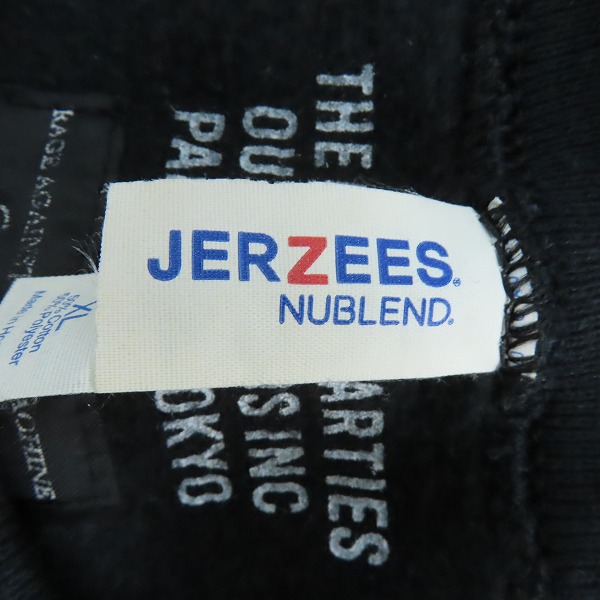 実際に弊社で買取させて頂いたWACKO MARIA/ワコマリア RAGE AGAINST THE MACHINE スウェットシャツ/XLの画像 2枚目