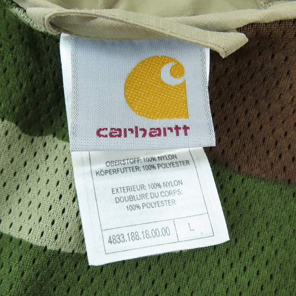 実際に弊社で買取させて頂いたCarhartt/カーハート ナイロン ジップアップパーカー/Lの画像 2枚目
