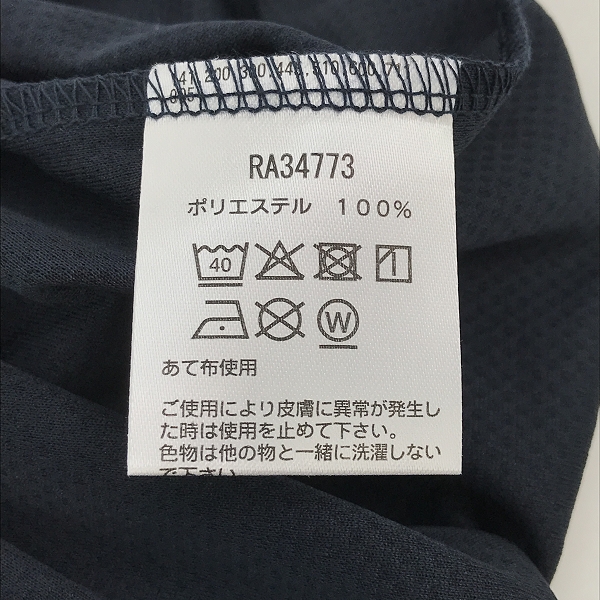 実際に弊社で買取させて頂いたcanterbury/カンタベリー ラグビー日本代表/ジャパンショートスリーブレペゼンティー RA34773/3Lの画像 3枚目