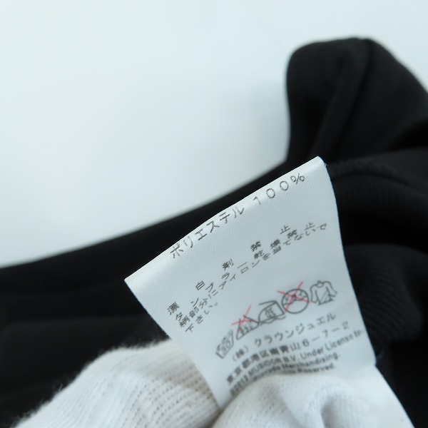 実際に弊社で買取させて頂いたmastermind JAPAN×Theater8/マスターマインド×シアターエイト リップ&タン×スカル ノースリーブパーカー 8MR-JE01-B/Mの画像 5枚目