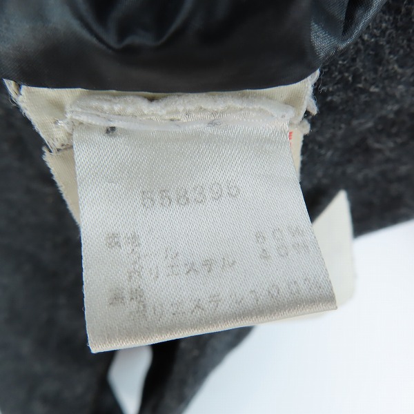 実際に弊社で買取させて頂いたpuma by hussein chalayan/プーマバイフセインチャラヤン ウールコート/US-Lの画像 3枚目