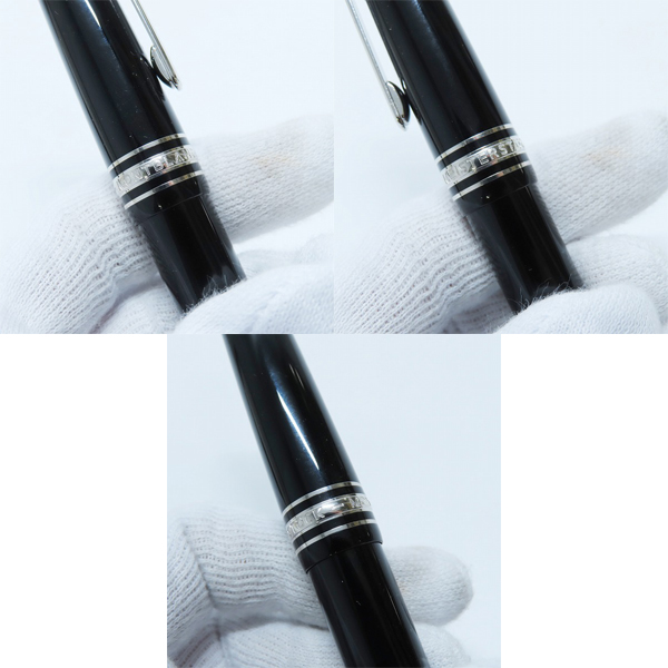 実際に弊社で買取させて頂いたMont Blanc/モンブラン 万年筆 マイスターシュテュック プラチナ クラシック 106521/ペン先 4810 Au585 の画像 4枚目