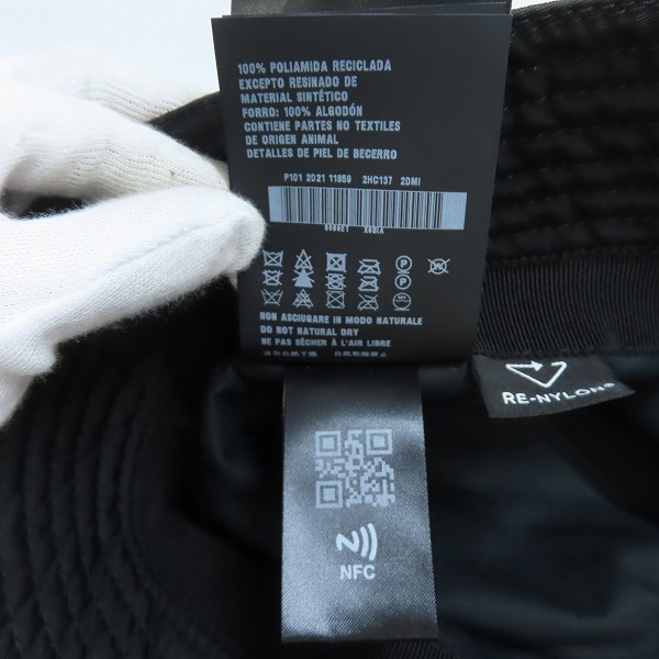 実際に弊社で買取させて頂いた【JPタグ】PRADA/プラダ ReNylon バケットハット 三角ロゴ金具プレート 2HC137 2DMI/Lの画像 8枚目