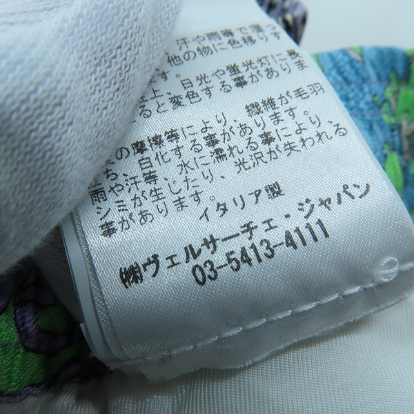 実際に弊社で買取させて頂いたVERSACE/ヴェルサーチ バロック/ヒョウ 総柄 シルク ハーフパンツ/ショーツ A84097/44の画像 5枚目