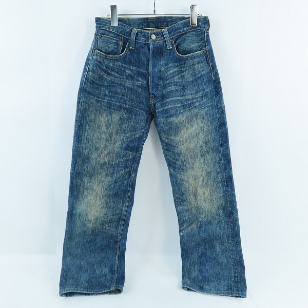実際に弊社で買取させて頂いたSUGAR CANE/シュガーケーン 砂糖黍 ALOHA DENIM アロハデニム