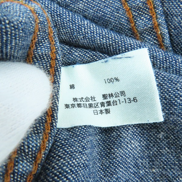 実際に弊社で買取させて頂いたBLUE BLUE/ブルーブルー 胸ターコイズボタン ウエスタンデニムシャツ /1の画像 4枚目