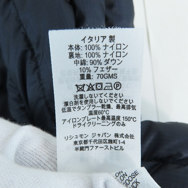 実際に弊社で買取させて頂いたdunhill/ダンヒル イタリア製 ダウンベスト/XLの画像 4枚目