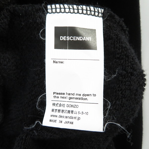 実際に弊社で買取させて頂いたDESCENDANT/ディセンダント クルーネックスウェット ブラック/3の画像 4枚目