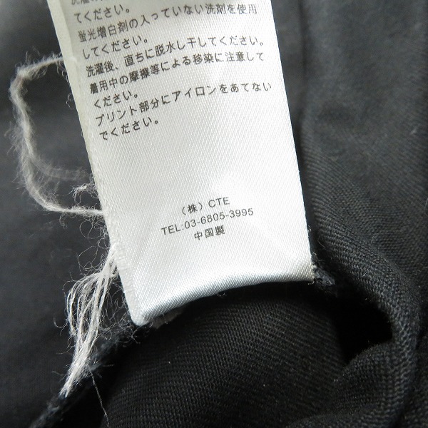 実際に弊社で買取させて頂いたCOOTIE×DICKIES /クーティー×ディッキーズ T/C CPO Jacket/長袖シャツ CTE-20A204D/Mの画像 5枚目