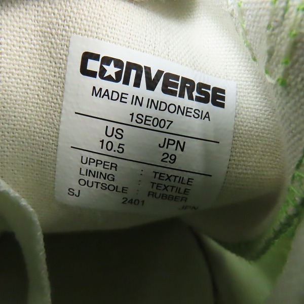 実際に弊社で買取させて頂いたCONVERSE/コンバース ALL STAR TREKWAVE HI/オールスター トレックウェーブ ハイ ハイカット スニーカー 1SE007/29の画像 5枚目