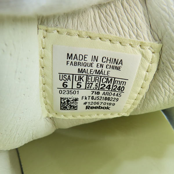 実際に弊社で買取させて頂いたReebok/リーボック インスタポンプ フューリー INSTAPUMP FURY OG ACHM AR0445/24の画像 5枚目