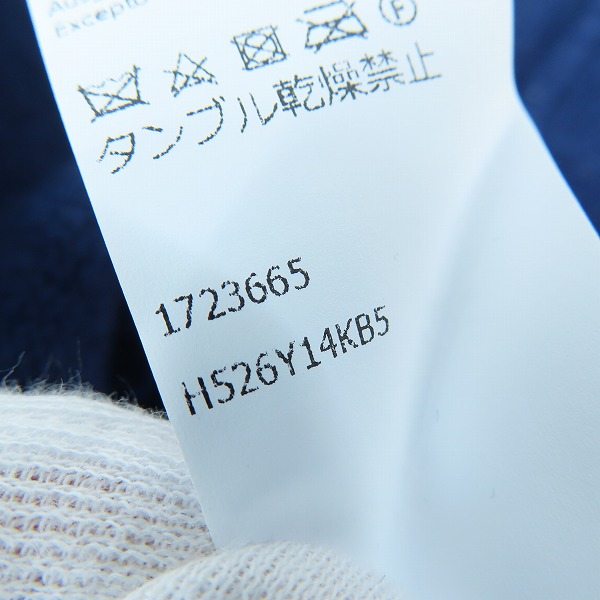 実際に弊社で買取させて頂いた【JPタグ付】LOEWE/ロエベ Anagram Embroidered セーター H526Y14KB5/Mの画像 5枚目