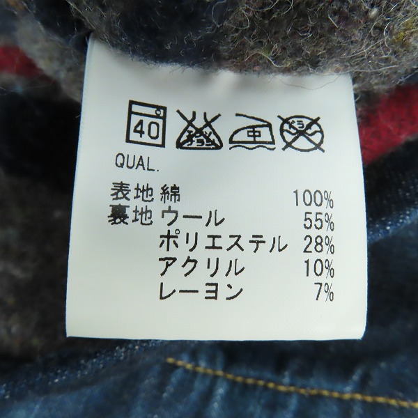 実際に弊社で買取させて頂いたglamb/グラム デニムジャケット/裏地ブランケット/2の画像 3枚目