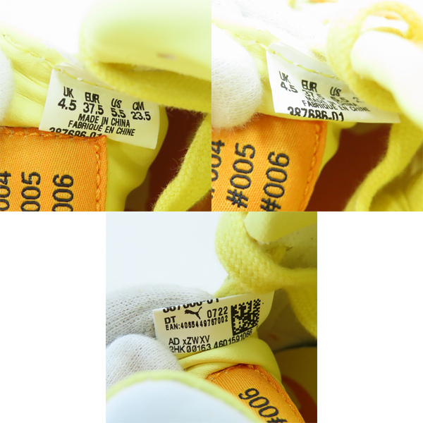 実際に弊社で買取させて頂いた【未使用】POKEMON×PUMA/ポケモン×プーマ SLIPSTREAM CHARMANDER/スリップストリーム ヒトカゲ スニーカー 387686-01/23.5の画像 5枚目