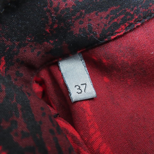 実際に弊社で買取させて頂いた【JPタグ】DIOR/ディオール 総柄ボタンフライコットンドレスシャツ 763C544A3996/37の画像 3枚目
