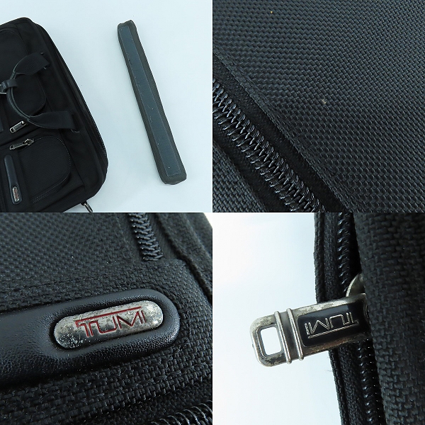 実際に弊社で買取させて頂いたTUMI/トゥミ G4.4 コンパクト ラージ スクリーン コンピュータ ブリーフケース 26114D4の画像 6枚目