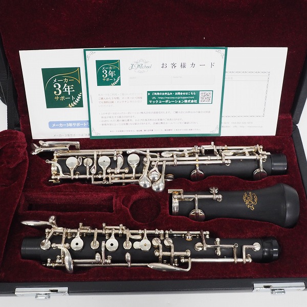 実際に弊社で買取させて頂いたJ.Michael/ジェイ マイケル OB-1500 オーボエ ハードケース・ケースカバー付 