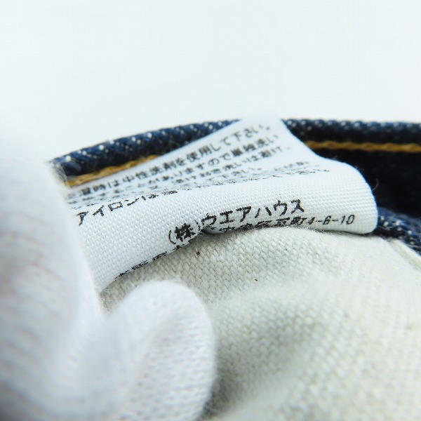 実際に弊社で買取させて頂いたDENIME by WAREHOUSE/ドゥニーム ウエアハウス Lot224 66モデル デニムパンツ/W38L30の画像 5枚目