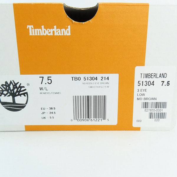 実際に弊社で買取させて頂いたTimberland/ティンバーランド HERITAGE NOREEN 3-EYE/ヘリテージ ノリーン モカシンシューズ 51304/24.5の画像 9枚目