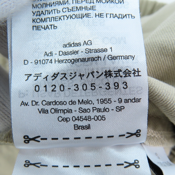 実際に弊社で買取させて頂いたY-3/ワイスリー WRKWR PANTS/ワークパンツ IV5839/Sの画像 4枚目