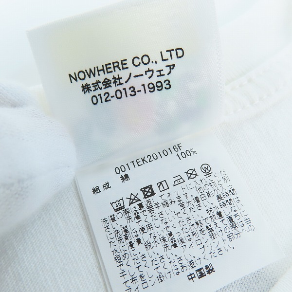 実際に弊社で買取させて頂いたA BATHING APE/アベイジングエイプ A BATHING APE 31ST ANNIV. ABC CAMO TEE/Mの画像 3枚目