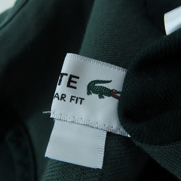 実際に弊社で買取させて頂いたLACOSTE/ラコステ リバーシブル 長袖 シャツ 40の画像 7枚目