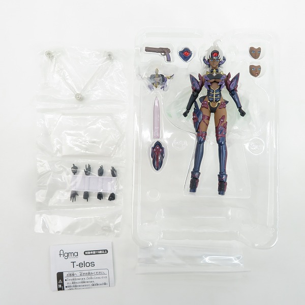 実際に弊社で買取させて頂いたMaxFactory/マックスファクトリー figma 150 ゼノサーガ エピソードIII ツァラトゥストラはかく語りき T-elos/テロスの画像 1枚目