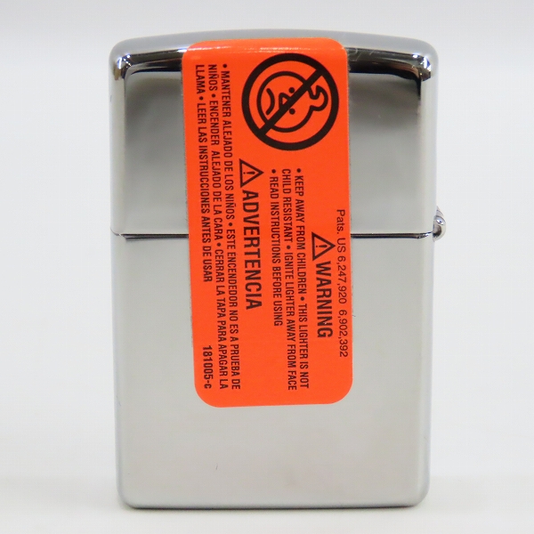 実際に弊社で買取させて頂いたZIPPO/ジッポー Snap-on/スナップオン ロゴ 2013年製の画像 1枚目