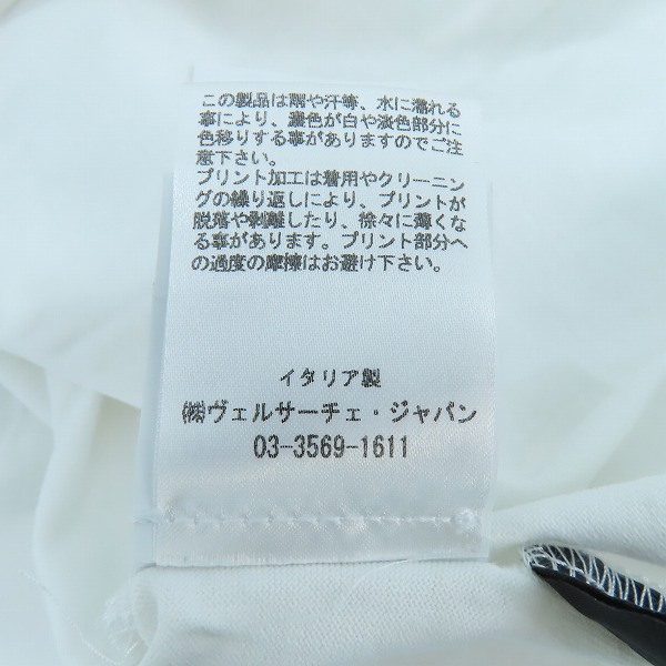 実際に弊社で買取させて頂いた【JPタグ】VERSACE/ヴェルサーチ コットン メデューサ ロゴ 半袖 Tシャツ ホワイト A83097/Mの画像 5枚目