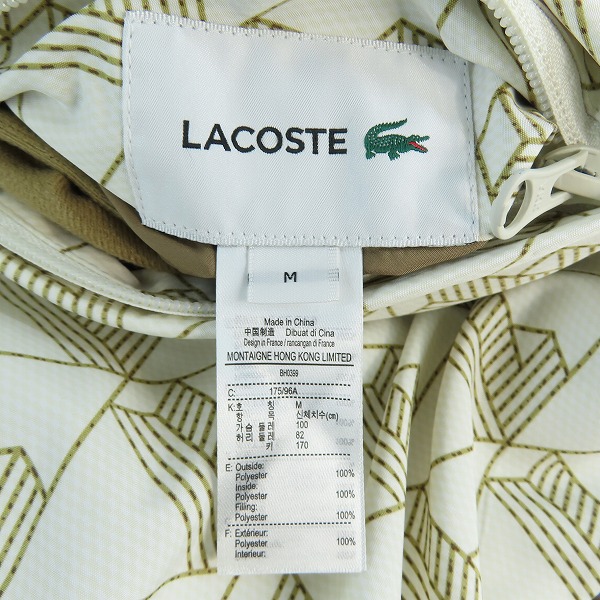 実際に弊社で買取させて頂いたLACOSTE/ラコステ リバーシブル ジャケット BH0399/Mの画像 5枚目