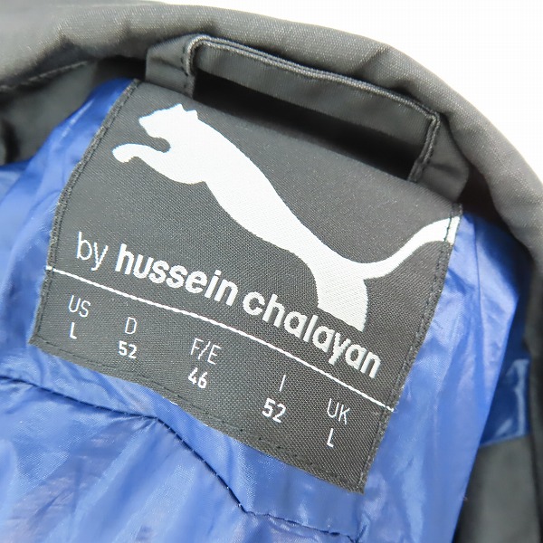 実際に弊社で買取させて頂いたpuma by hussein chalayan/プーマバイフセインチャラヤン リバーシブル レイヤードジャケット/US-Lの画像 4枚目