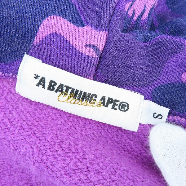 実際に弊社で買取させて頂いたA BATHING APE/アベイジングエイプ ジップアップ シャークパーカー カモフラ/Sの画像 5枚目