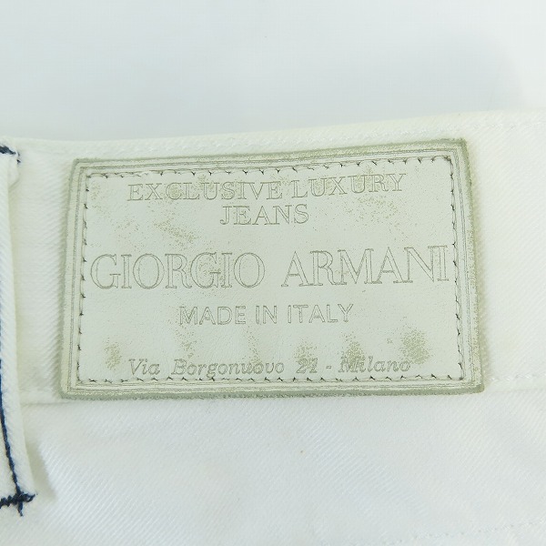 実際に弊社で買取させて頂いたGIORGIO ARMANI/ジョルジオアルマーニ ホワイトデニムパンツ/40の画像 7枚目