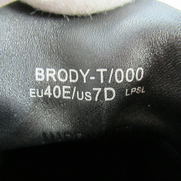 実際に弊社で買取させて頂いたBALLY/バリー ローカットスニーカー/EU40の画像 5枚目