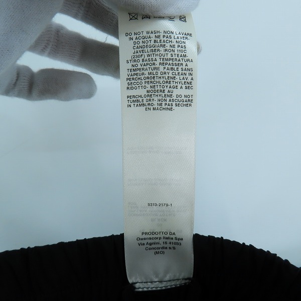 実際に弊社で買取させて頂いたRick Owens/リックオウエンス 17FW DRAWSTRING ASTAIRES LONG RU17F8394/SS 48の画像 5枚目