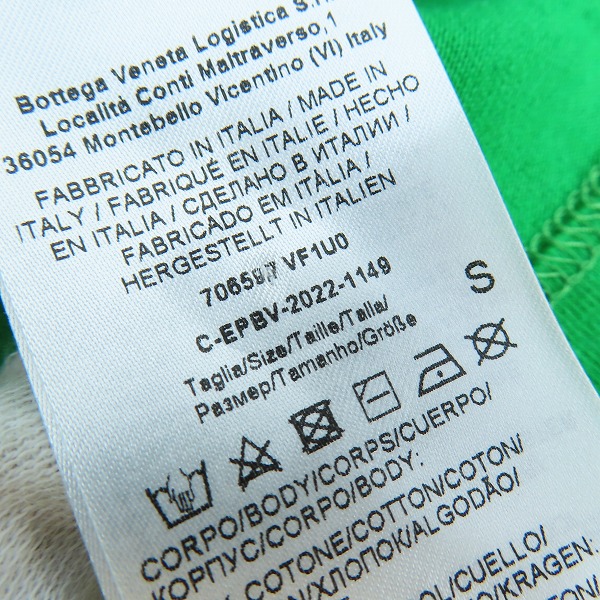 実際に弊社で買取させて頂いた【未使用】BOTTEGA VENETA/ボッテガヴェネタ 22AW Vステッチデザインクルーネック長袖Tシャツ 706597/Sの画像 3枚目