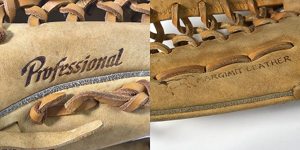 実際に弊社で買取させて頂いたMIZUNO/ミズノ Professional/プロフェッショナル 軟式 外野手用 野球グローブの画像 6枚目
