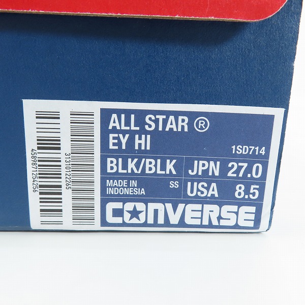 実際に弊社で買取させて頂いた【未使用】 CONVERSE/コンバース オールスター ハイカット スニーカー 1SD714/27の画像 9枚目