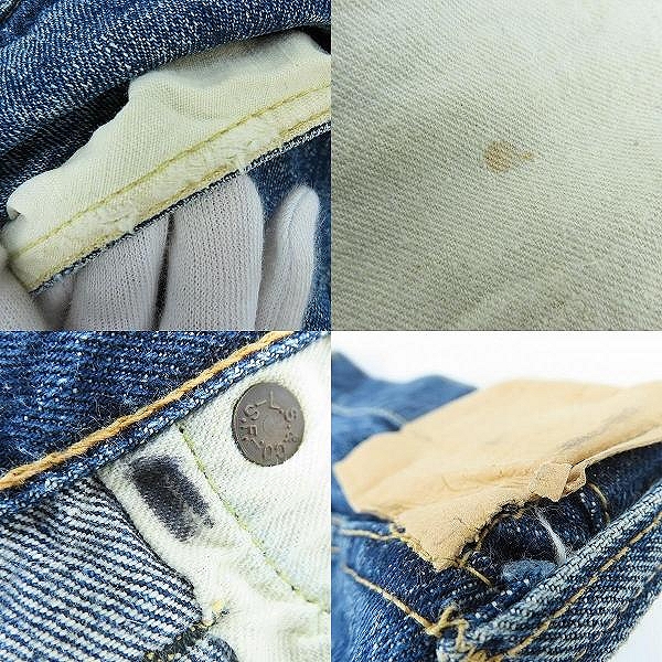 実際に弊社で買取させて頂いたLEVI'S/リーバイス ヴィンテージ 50s頃 501XX紙パッチ/両面均等V/ビッグE/銅メッキ/オフセットセンターループ デニムパンツ/40の画像 9枚目