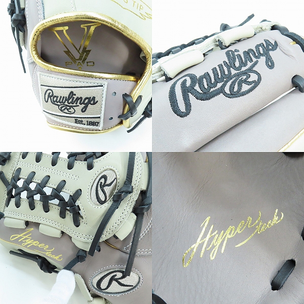 実際に弊社で買取させて頂いたRawlings/ローリングス 軟式グラブ オールラウンド用 ハイパーテック GR4FHTCN55W グローブ/グラブの画像 4枚目