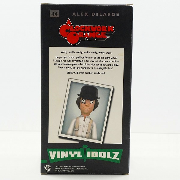 実際に弊社で買取させて頂いたFUNKO/ファンコ ビニール アイドル 時計じかけのオレンジ アレックス フィギュアの画像 1枚目