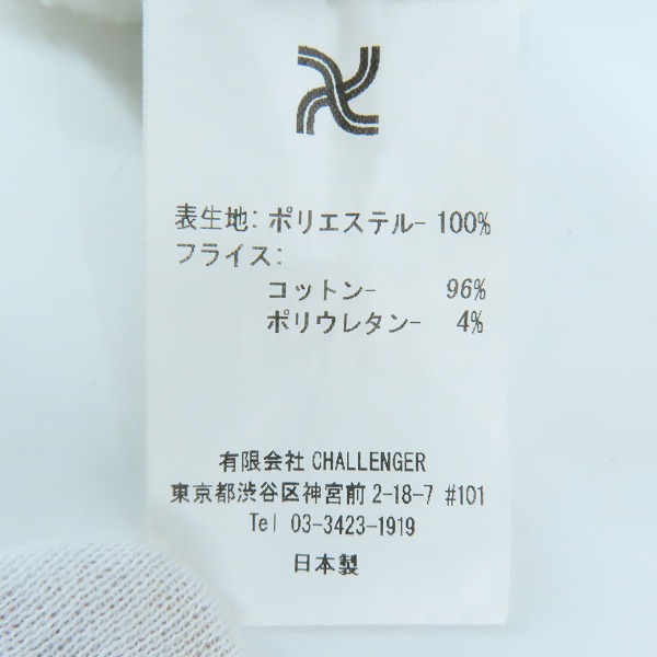 実際に弊社で買取させて頂いたCHALLENGER/チャレンジャー COLLEGE LOGO C/N FLEECE /フリースクルーネック CLG-CS 022-005/Sの画像 3枚目