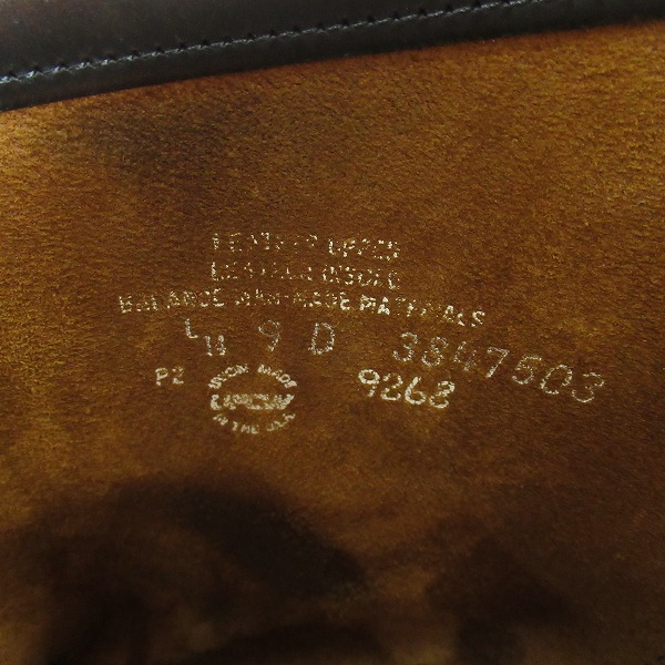 実際に弊社で買取させて頂いたRED WING/レッドウィング Heritage Work 11 ENGINEER STOVEPIPE/エンジニアブーツ 9268 /9Dの画像 5枚目