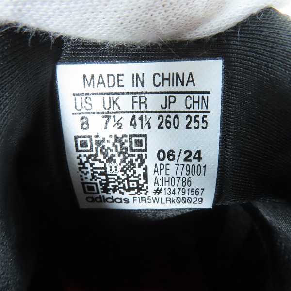 実際に弊社で買取させて頂いたadidas×A BATHING APE/アディダス×アベイシングエイプ Dame 9 Better Scarlet//デイム9 ベタースカーレット IH0786/26の画像 5枚目