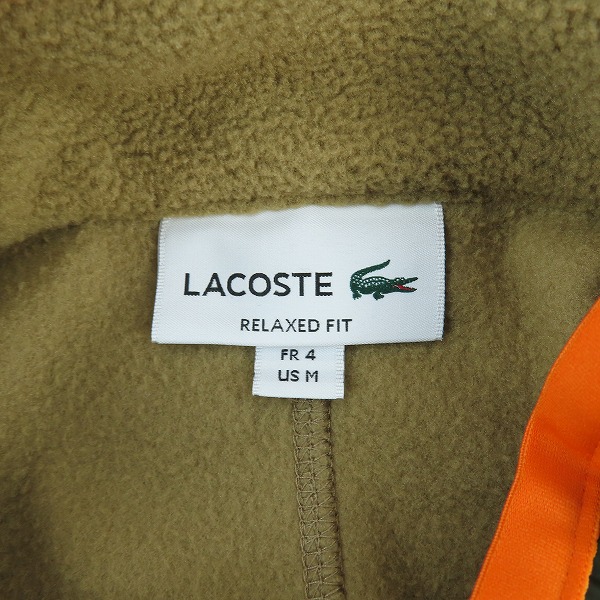 実際に弊社で買取させて頂いたLACOSTE/ラコステ 配色パイピングマイクロフリースジャケット SH0222 Mの画像 2枚目