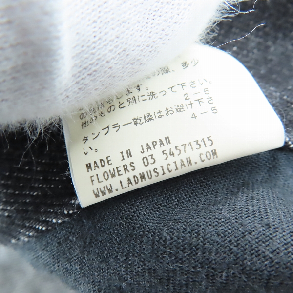 実際に弊社で買取させて頂いたLAD MUSICIAN/ラッドミュージシャン ブラック デニムパンツ ジーンズ 2206-503/44の画像 5枚目