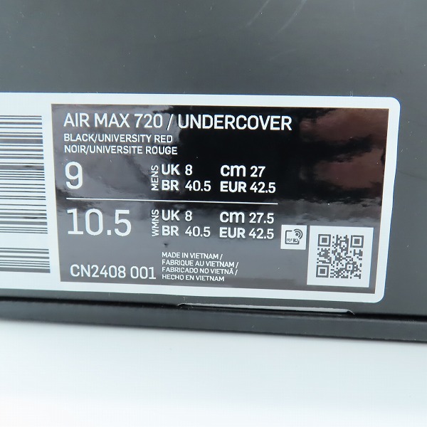 実際に弊社で買取させて頂いたUNDERCOVER×NIKE/アンダーカバー×ナイキ AIR MAX 720/エアマックス CN2408-001/27の画像 9枚目