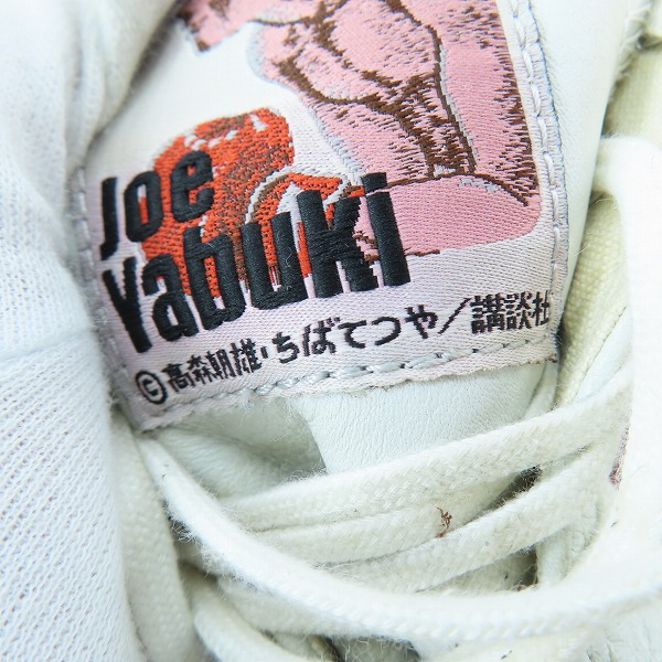 実際に弊社で買取させて頂いたCONVERSE/コンバース あしたのジョー限定コラボハイカットスニーカー 1S981/27の画像 7枚目